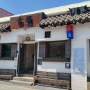 고원갈비 이미지