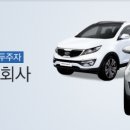 (주)풍일산업 티스토리
