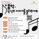 부개 이미지