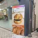 의재당