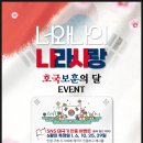 케이비젼안경 용원점 이미지