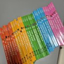 즐거운 사진 생활 | 교원빨간펜 두비의 즐거운생활 전집 들였어요 새학기 인사습관 잡기 딱!