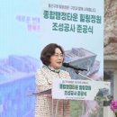 힐링정원 이미지