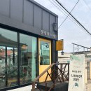 동림의서재 이미지