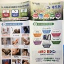 씨유수원세류타운점 | [수원 매교역온열]프라이빗하게 땀빼는 건강한 데이트 "시에나프랜즈"