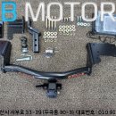 지비(GB)모터스 이미지