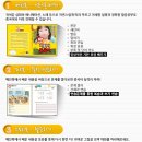 기초외국어(중국어) 이미지
