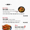 더 스위트타이 이미지