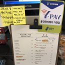 베이크;상수씨