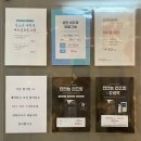 분당) 여드름피부“분당 이지함 피부과”4년 이상 다닌 내 돈 내산 후기 - e2레이저 후기