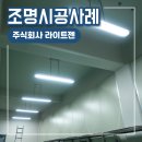 주식회사 젠 이미지