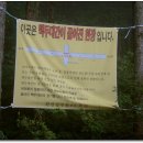 창훈목장 이미지