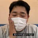 CREDIT CENTER | 캐나다 은행 이직준비 -3 (TD Bank)