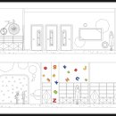 아이슐레어린이집 이미지