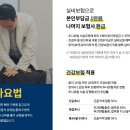 서천한의원 이미지