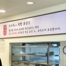 구구족울산