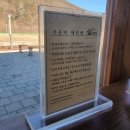 가은유통 이미지