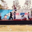 고려태권도아카데미 이미지