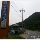금산송어장 이미지