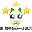 평양냉면율평 이미지