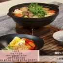 참깨국수 이미지