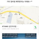 김천라디에타에어콘 이미지