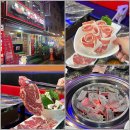 번성공영주차장 | 태평역 고기집 숯불구이24시 9292고기집 맛과 가성비 소고기