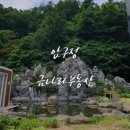 방배로 249 이미지