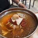 여수밀면 이미지