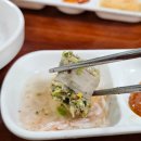 파주 금촌 맛집 현지인이 줄서서 먹는 큰손집 순대국 남편과 먹은 솔직 후기