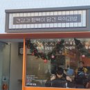 카밀드 이미지