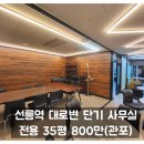H0110 이미지