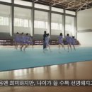 동양광고 이미지