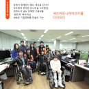 틈커뮤니케이션즈