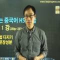 한글로 먼저 풀어보는 토익 입문 RC Step 1 이미지