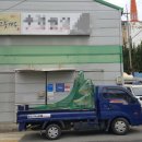 풍진농산 이미지