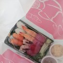 광수참치 이미지