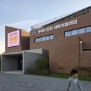 화순리 산방도서관 | [제주농어촌유학] 제주 공공실내수영장 뽀개기 1. 안덕면 문화체육복합센터~ 새거 냄새가 난다ㅋ 쾌적!