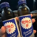 천궁 - 화성시 마당바위로 331 | 파주신점 천궁 방문점사 후기, 소름 돋았던 상담 솔직 리뷰