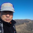 영축산정상 이미지