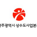 대촌동행정복지센터 이미지