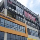 SG골프 문지점 이미지