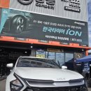 한국타이어 진동점 | 스포티지 신형 타이어교체 | 한국타이어 HP3 235/65R17 장착 후기 (승차감·정숙성 개선)