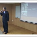 제이알모터스 | 100년전통 서울보성고동문 부동산모임 &#34;PS부동산연구회&#34; 2012년 11월28일(수) 송년회 정모후기