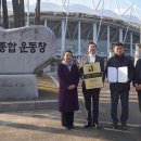 고양종합관리 이미지