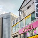 195 | 의정부역 네일아트 추천 역대급 귀여운 헬로키티 네일&amp;패디로 여름 준비 끝