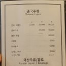영식품 이미지