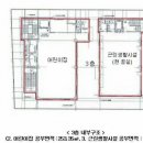 도담동늘봄초등학교 이미지