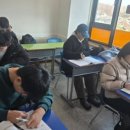 더바른영어학원