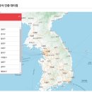 린나이서비스 티스토리